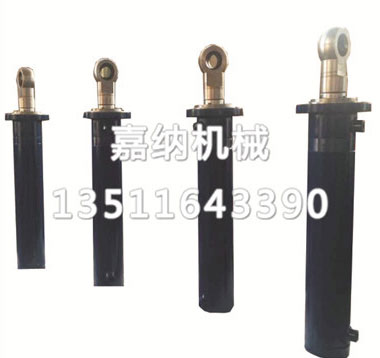 液壓油缸